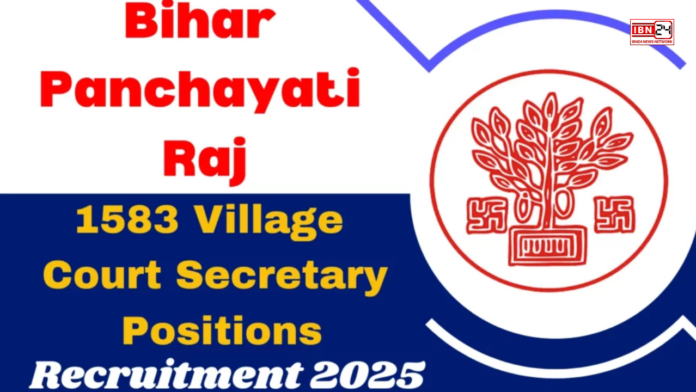Application For Court Secretary Recruitment