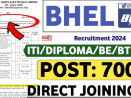 Golden Opportunity to Get a Job in BHEL