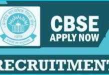 Great Opportunity To get a job in CBSE