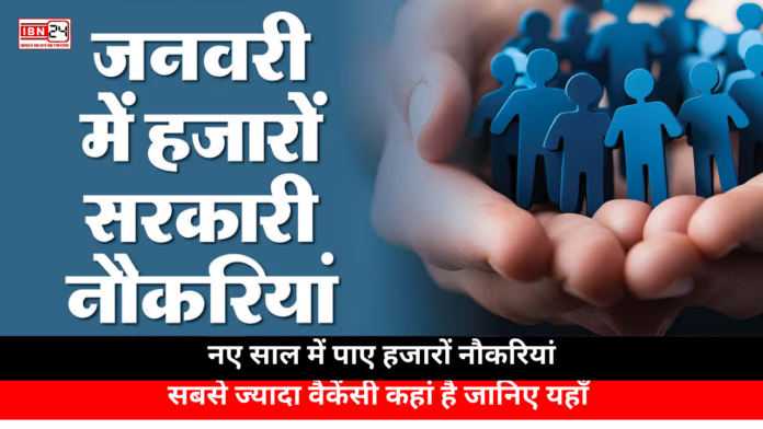 Thousands of Jobs Coming In The New Year Thousands of Jobs Coming In The New Year