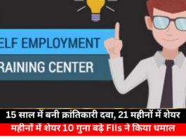 Get Free Training For Self Employment
