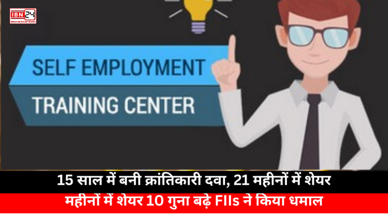 Get Free Training For Self Employment