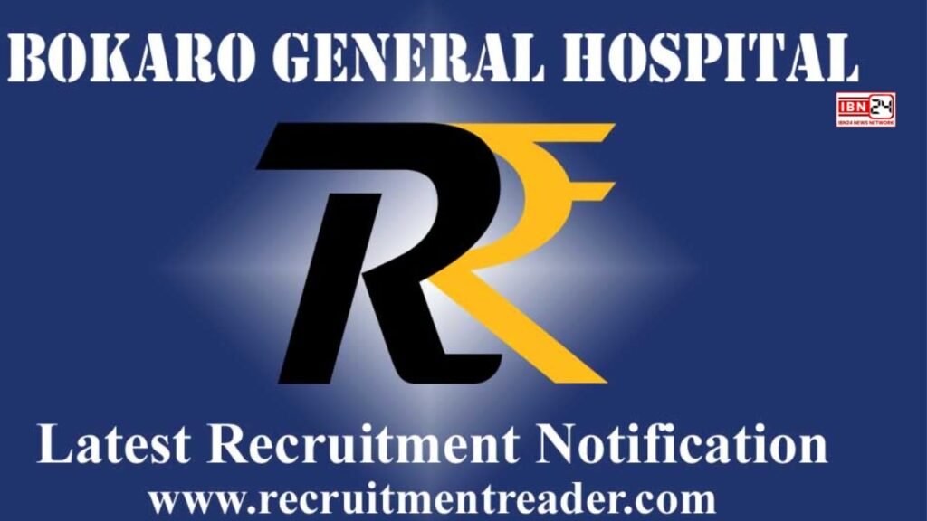 Bokaro Medical Expert Recruitment