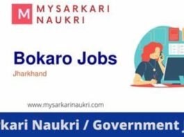 Bokaro Medical Expert Recruitment