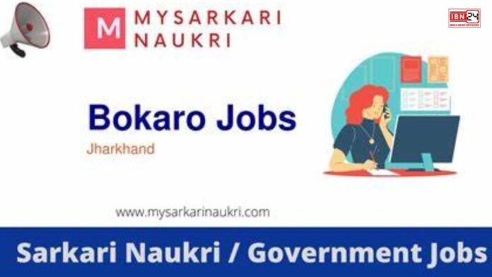 Bokaro Medical Expert Recruitment