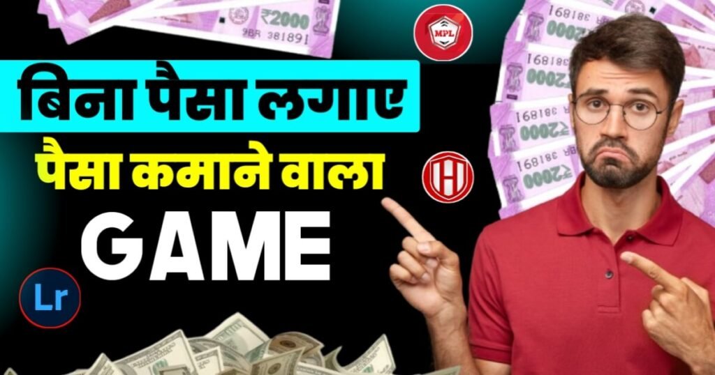 Share Market Suspicious Option Trading
