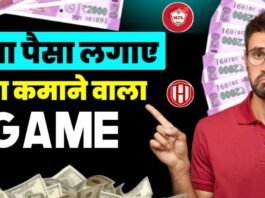 Share Market Suspicious Option Trading