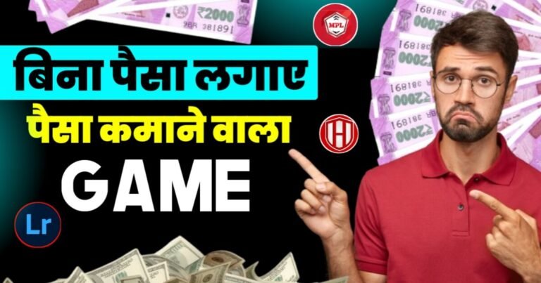 Share Market Suspicious Option Trading