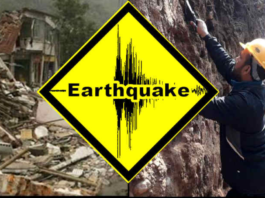Study Earthquakes And Become An Expert