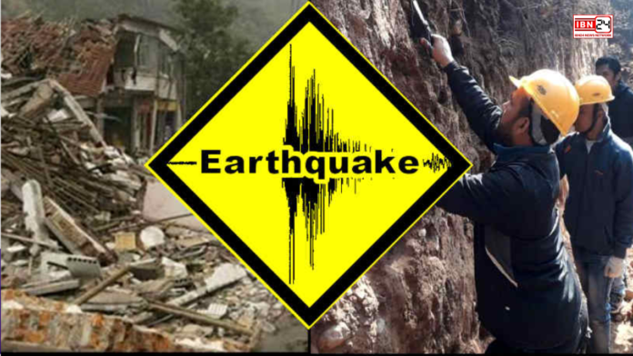 Study Earthquakes And Become An Expert
