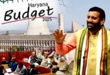 Haryana Naib Budget 2025: Jagmohan Anand प्रदेश के सभी वर्गों के लिए कल्याणकारी Haryana Naib Budget 2025