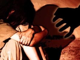 Minor Girl Commits Suicide