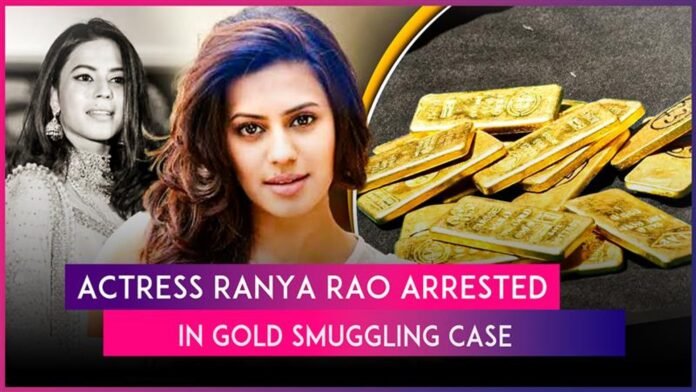 Ranya Rao Gold Smuggling Case