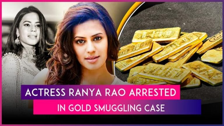 Ranya Rao Gold Smuggling Case