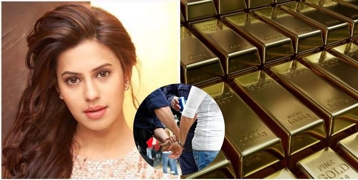 Ranya Rao Gold Smuggling Case