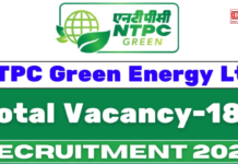 NTPC Green Energy Hiring Now