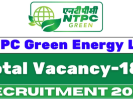 NTPC Green Energy Hiring Now
