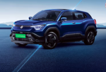 The New Maruti e Vitara is Launching Soon