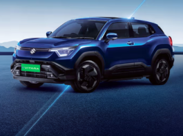 The New Maruti e Vitara is Launching Soon