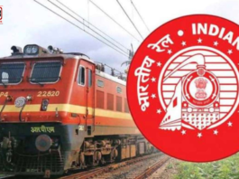 Apprentice Vacancies Available At RRC Nagpur