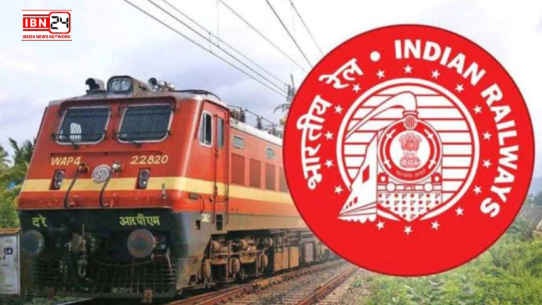 Apprentice Vacancies Available At RRC Nagpur