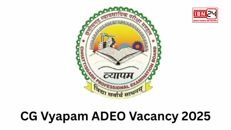 Chhattisgarh Hiring Extension Officers Position