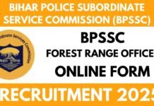 BPSSC Forest Range Officer Recruitment