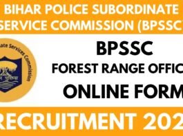 BPSSC Forest Range Officer Recruitment