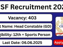 CISF Head Constable GD Apply Now