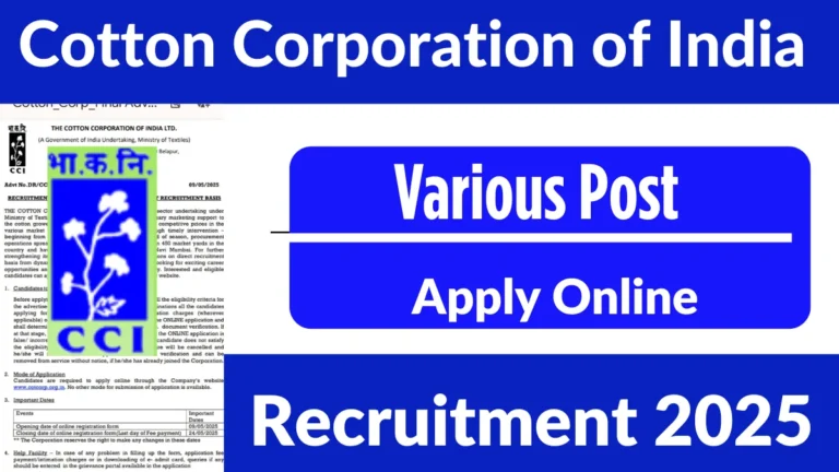 Cotton Corporation of India Jobs