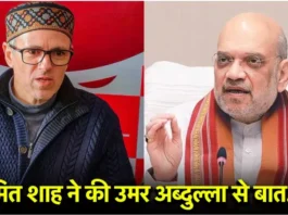 Operation Sindoor Update