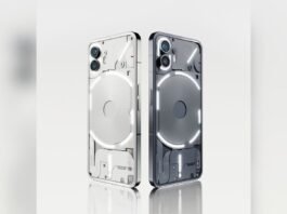 Nothing Phone 3 Launch Confirmed
