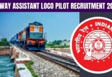 Railway Assistant Loco Pilot Jobs