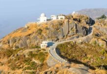 Will Mount Abu Be Renamed