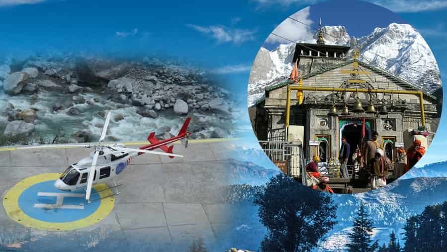 Discover India from the Sky