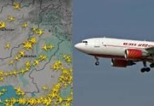 India jets barred from Pakistan airspace