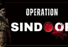 Operation Sindoor