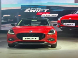 Suzuki Swift Production Halted
