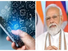 Government All Schemes of India
