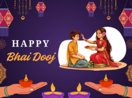 शुभ मुहुर्त पर करें भाई के माथे पर तिलक,