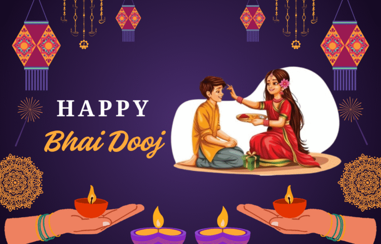 शुभ मुहुर्त पर करें भाई के माथे पर तिलक,