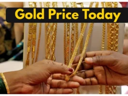 what is gold price today