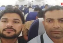 स्पेन भेजने के झांसे में फंसे करनाल के दो युवक, ईरान में बंधक बनाकर मांगी फिरौती स्पेन भेजने के झांसे में फंसे करनाल के दो युवक, ईरान में बंधक बनाकर मांगी फिरौती