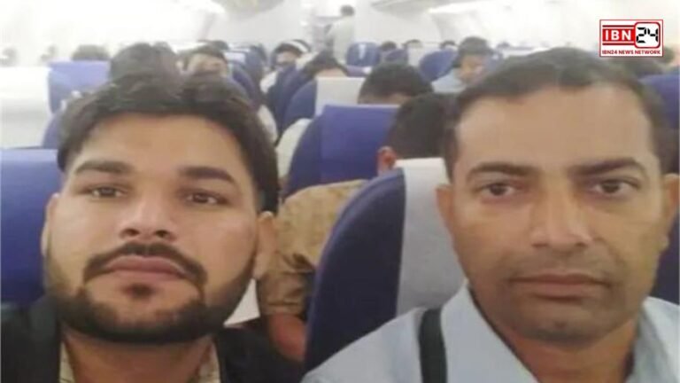 स्पेन भेजने के झांसे में फंसे करनाल के दो युवक, ईरान में बंधक बनाकर मांगी फिरौती