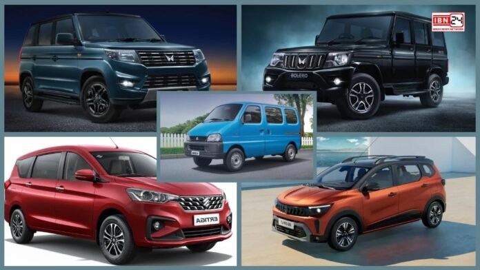 10 लाख से कम में 5 बेहतरीन 7-सीटर कारें — लग्जरी फीचर्स और पावरफुल इंजन के साथ 10 लाख से कम में 5 बेहतरीन 7-सीटर कारें — लग्जरी फीचर्स और पावरफुल इंजन के साथ