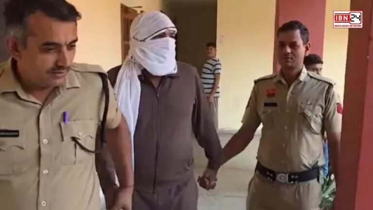 Bank Fraud Case: डबल मनी स्कीम का जाल, कई लोग बने शिकार