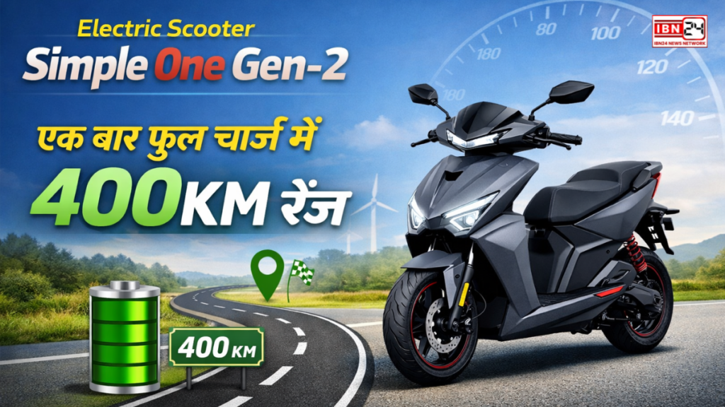 Electric Scooter Simple One Gen-2