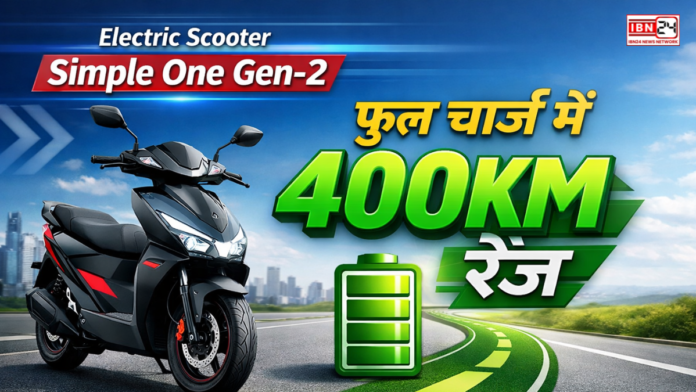 Electric Scooter Simple One Gen-2