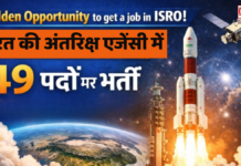 Golden Opportunity to get a job in ISRO