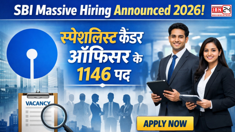 SBI Massive Hiring Announced 2026: स्पेशलिस्ट कैडर ऑफिसर के 1146 पद, जल्द करें आवेदन